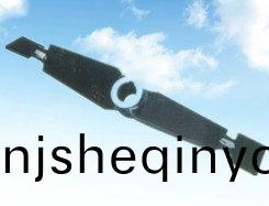 兩葉(ye)變(bian)截(jie)麵槳式(shi)攪拌器